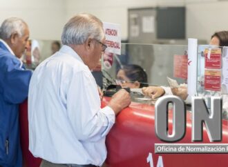 ONP vs Hospital Belén de Lambayeque: ¿Un triunvirato de responsabilidades?